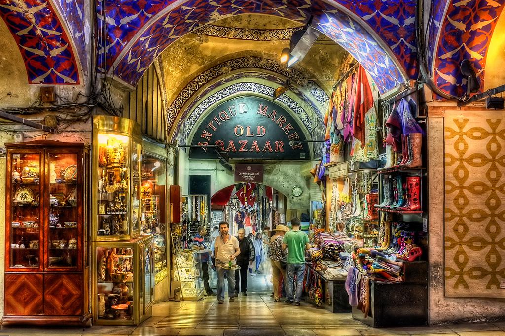 Cover image of this place Grand Bazaar