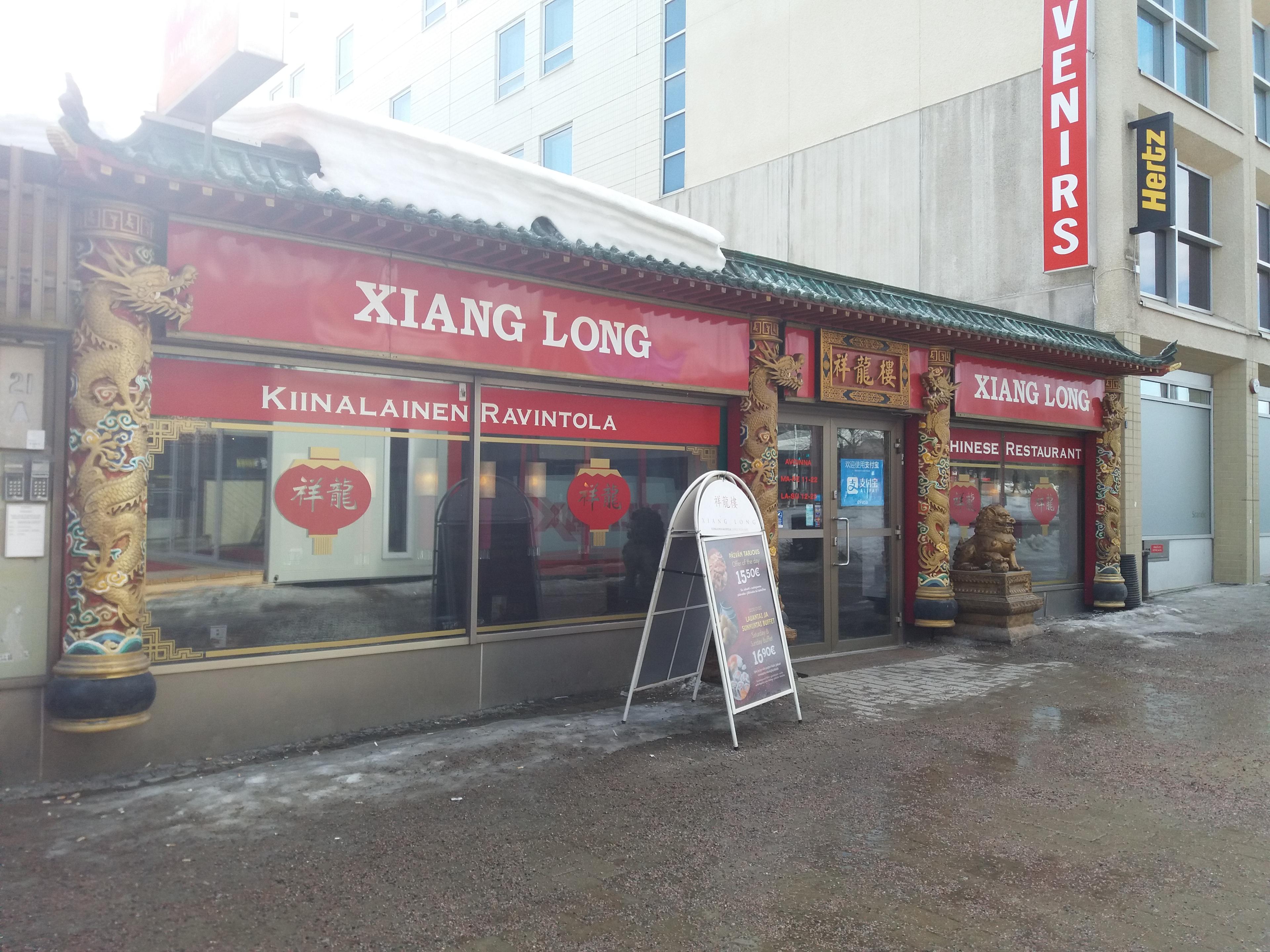 Cover image of this place Xiang Long