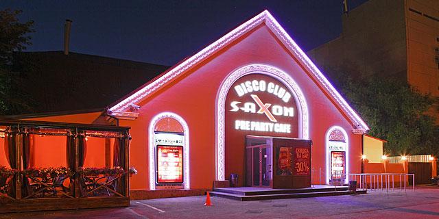Cover image of this place Саксон / Saxon