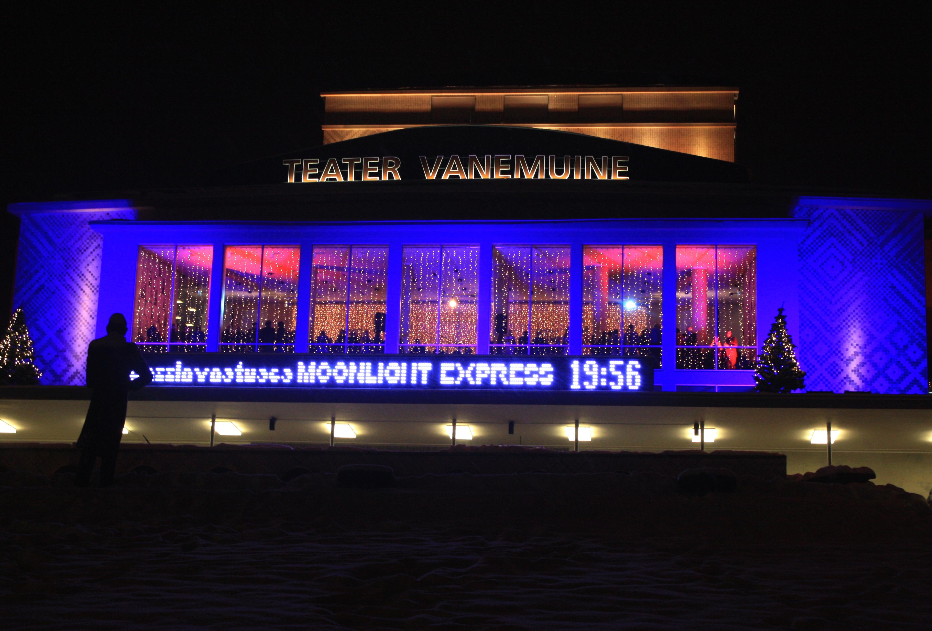 Cover image of this place Vanemuine