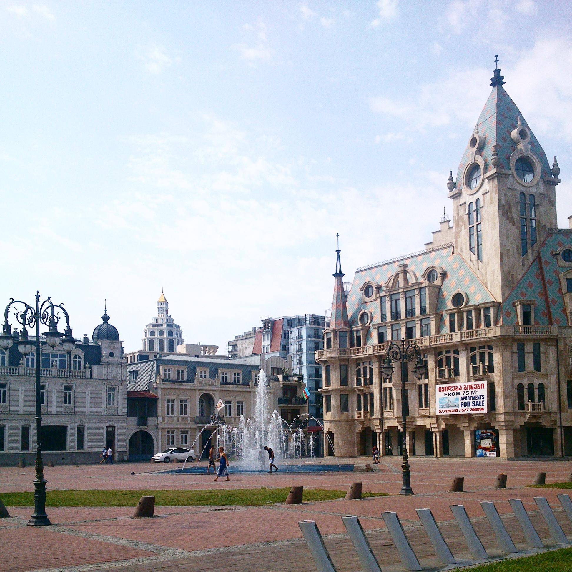 Cover image of this place Europe Square | ევროპის მოედანი