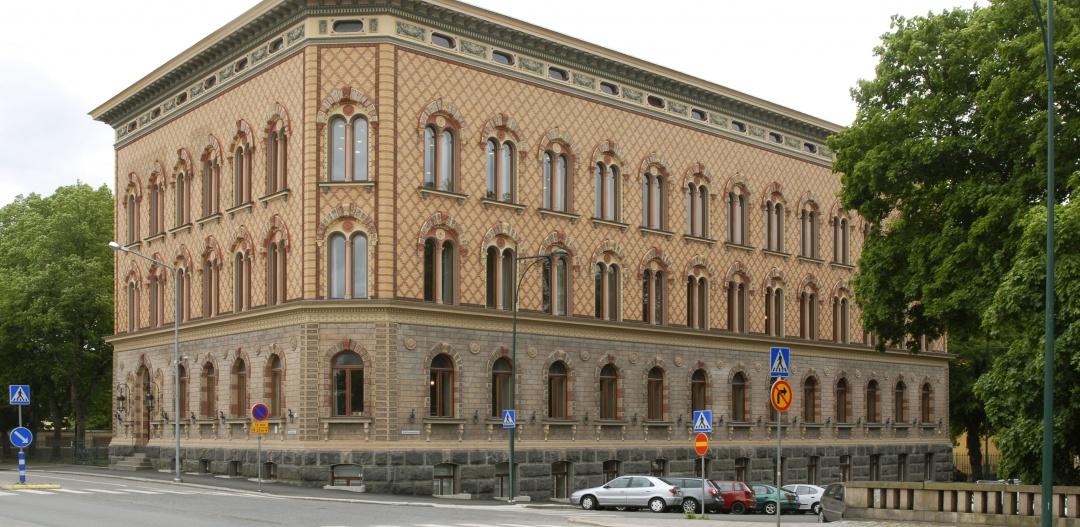 Cover image of this place New City Hall