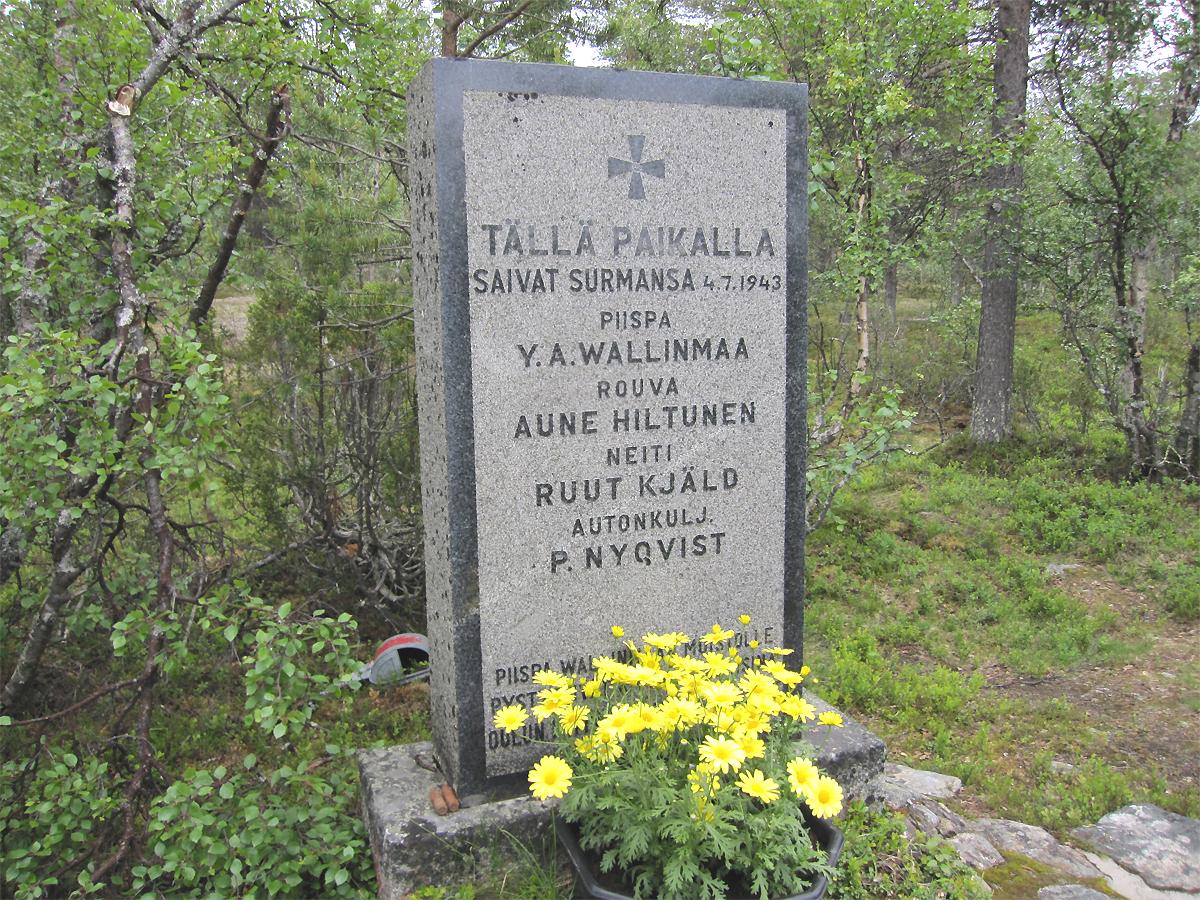 Cover image of this place Bishop's Stone