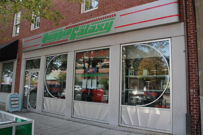 Cover image of this place Veggie Galaxy