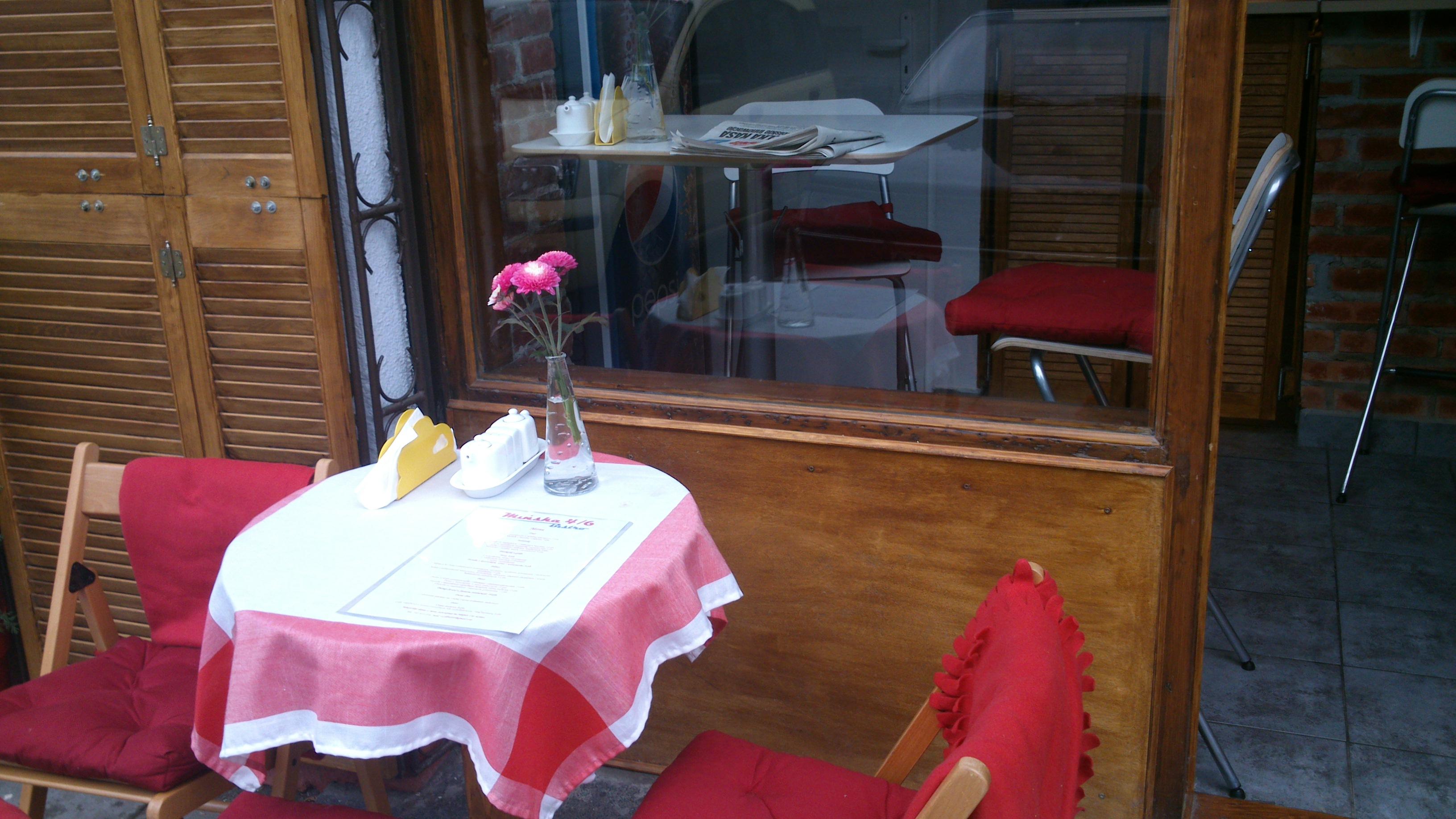 Cover image of this place Mińska 4/6 Bistro