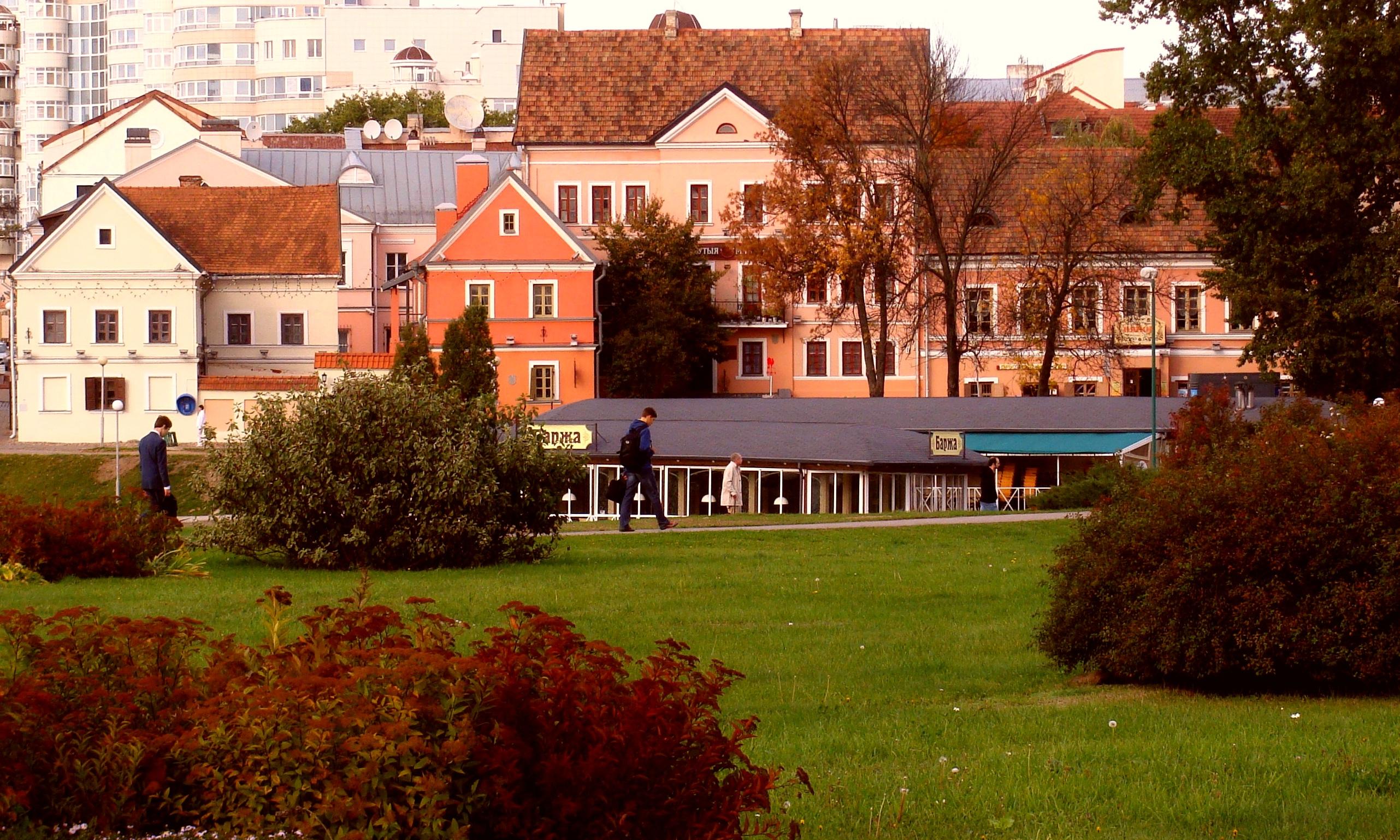 Cover image of this place Trinity Hill (Траецкае Прадмесце)