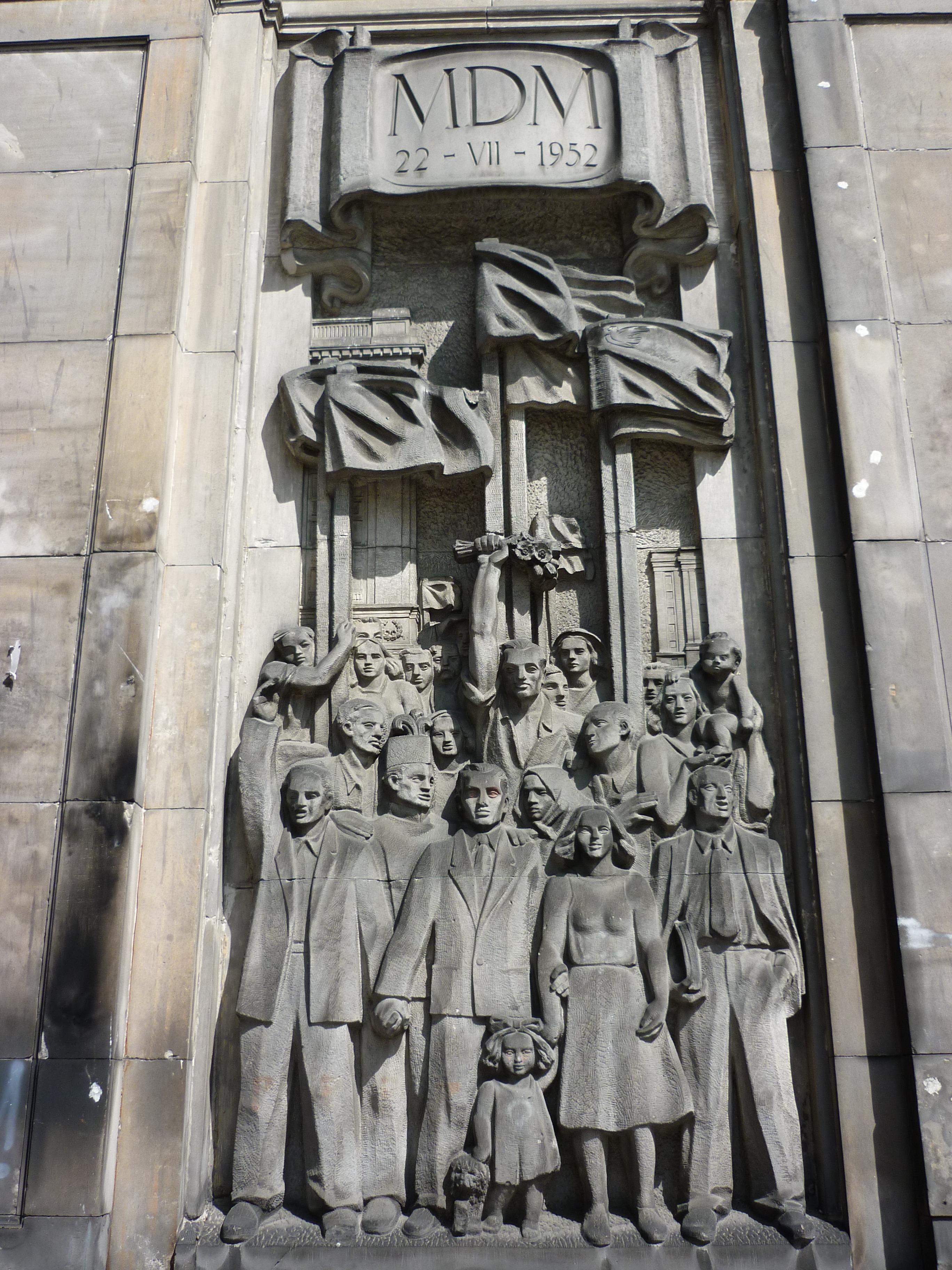 Cover image of this place MDM (Marszałkowska Dzielnica Mieszkaniowa)