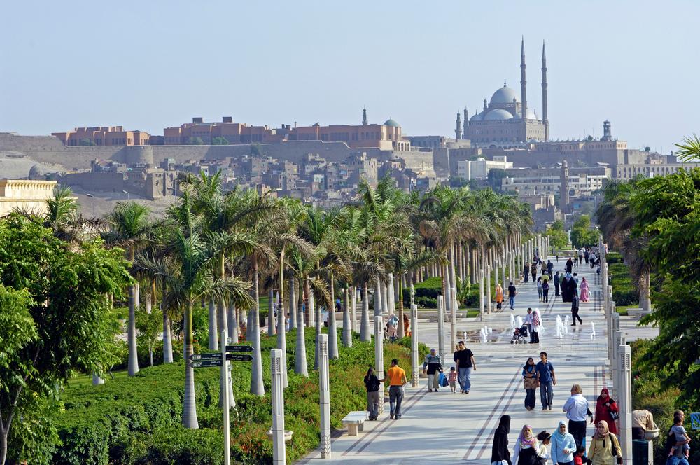 Cover image of this place Al Azhar Park | حديقة الأزهر