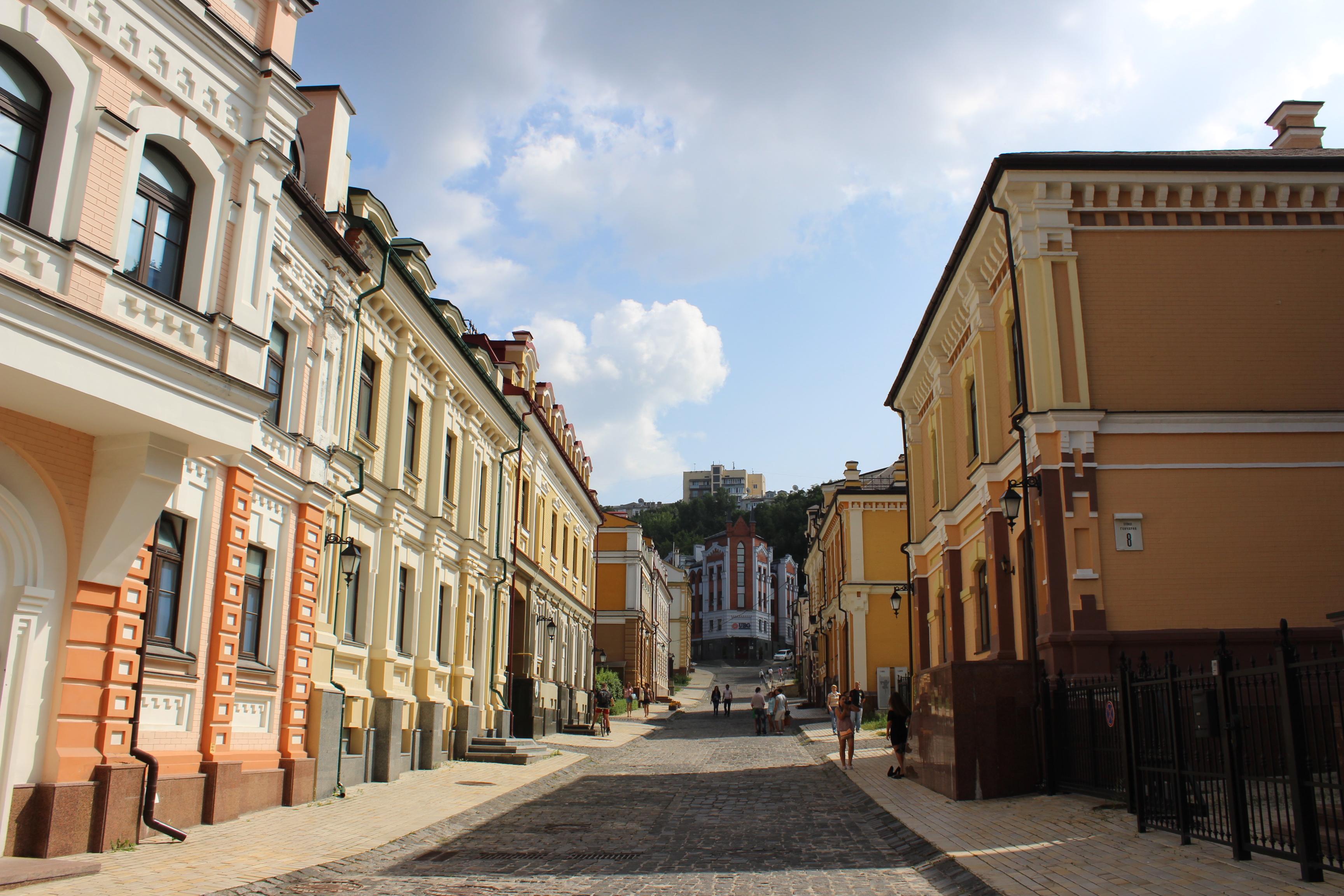 Cover image of this place Vozdvizhenka