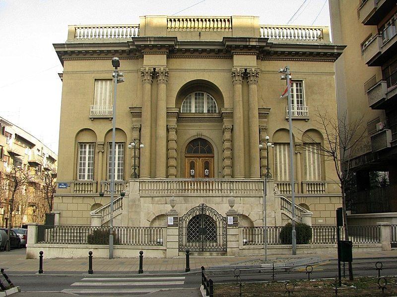 Cover image of this place Muzej Nikole Tesle (Музеј Николе Тесле)