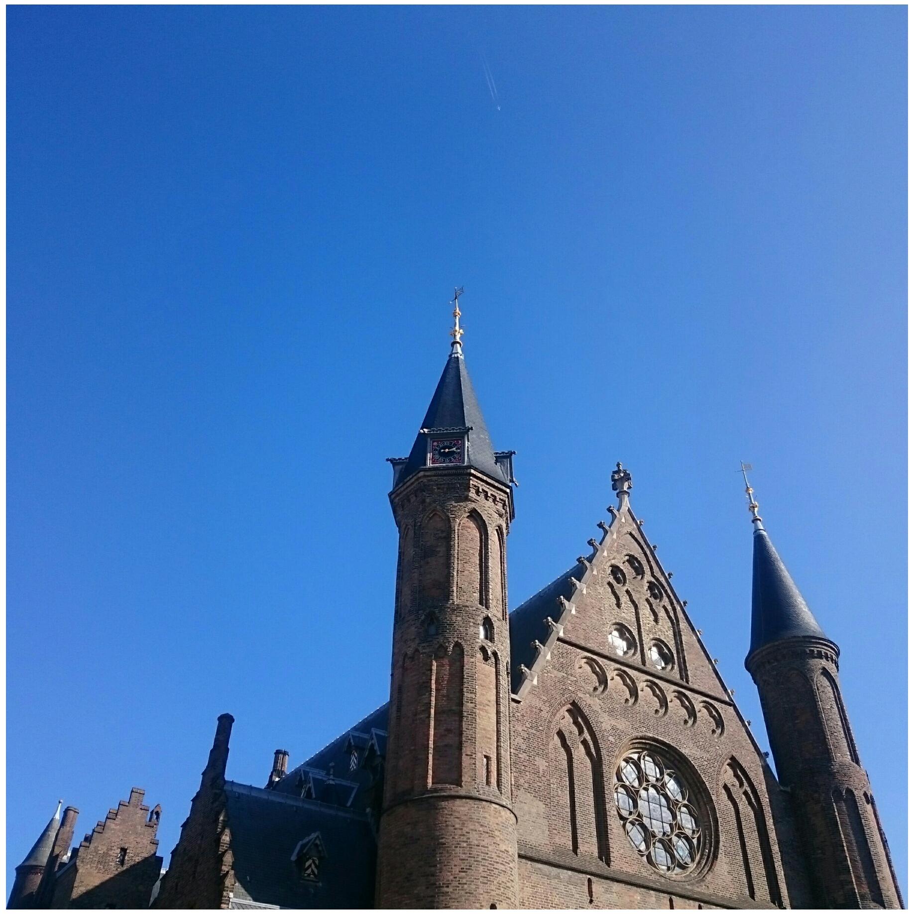 Cover image of this place Ridderzaal