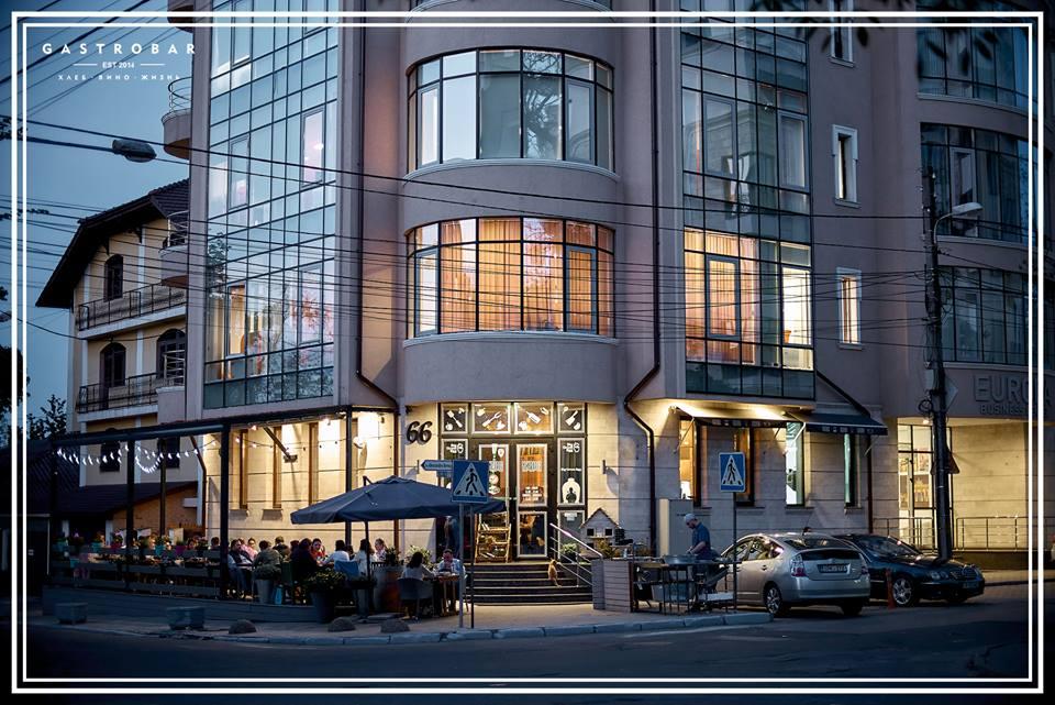 Cover image of this place Gastrobar