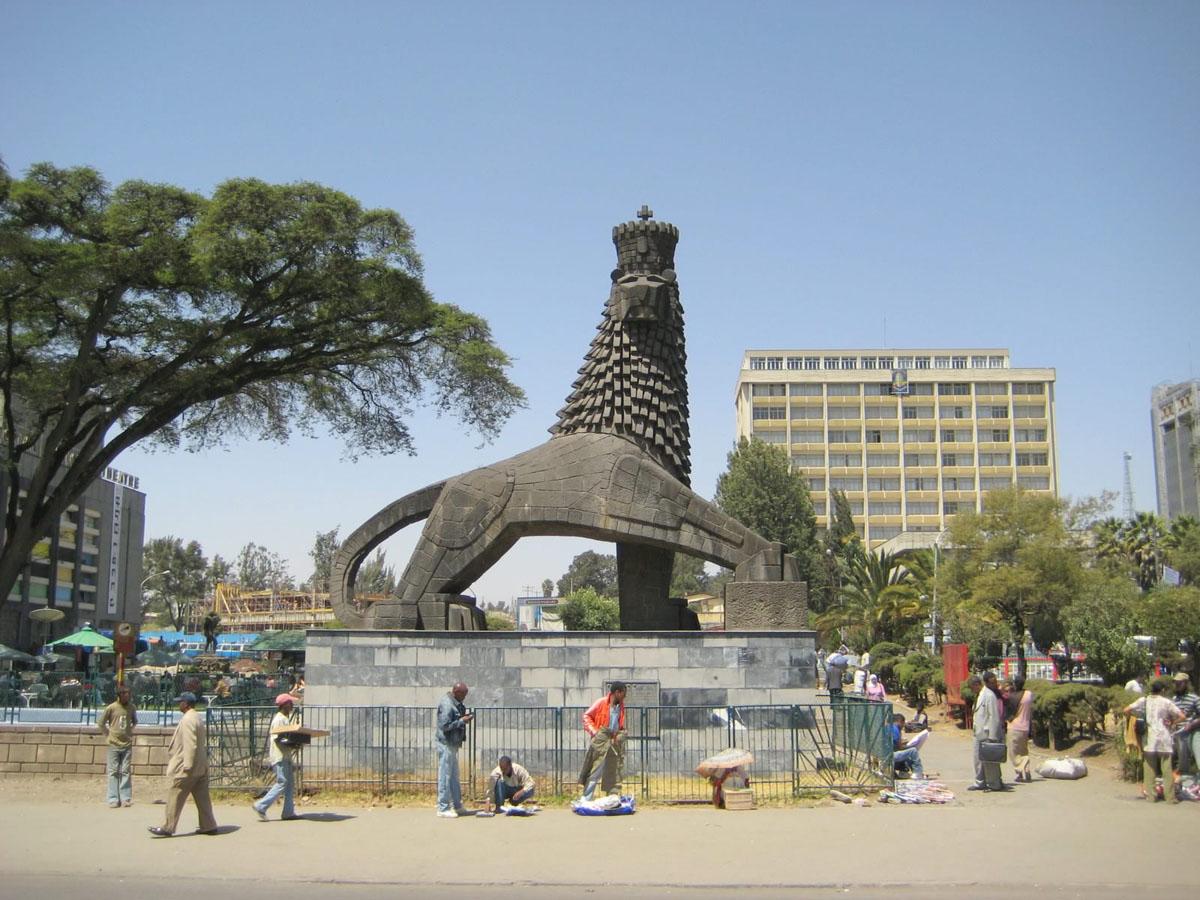 Cover image of this place The Lion of Judah