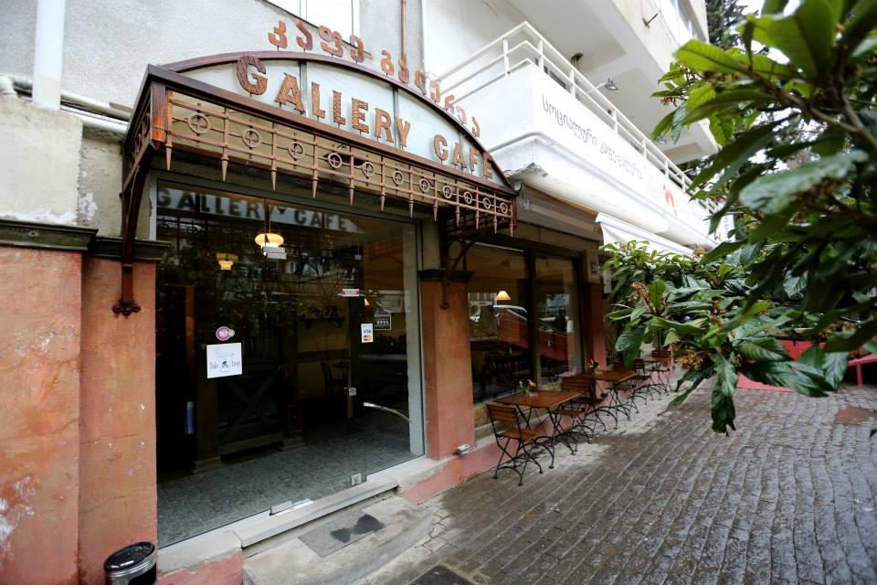 Cover image of this place Social Café-Gallery "RHEA'S SQUIRRELS"