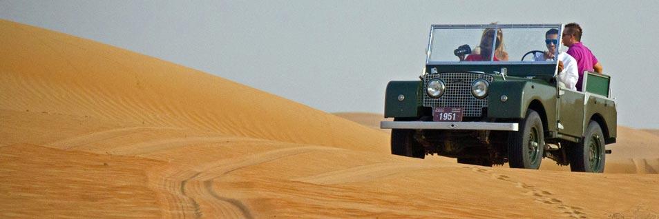 Cover image of this place Heritage Desert Safari