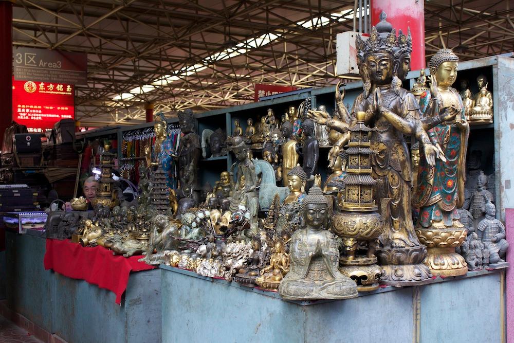 Cover image of this place 潘家园旧货市场 Panjiayuan Antique Market