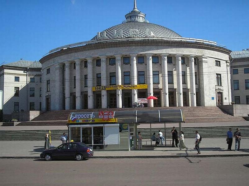 Cover image of this place National Circus of Ukraine
