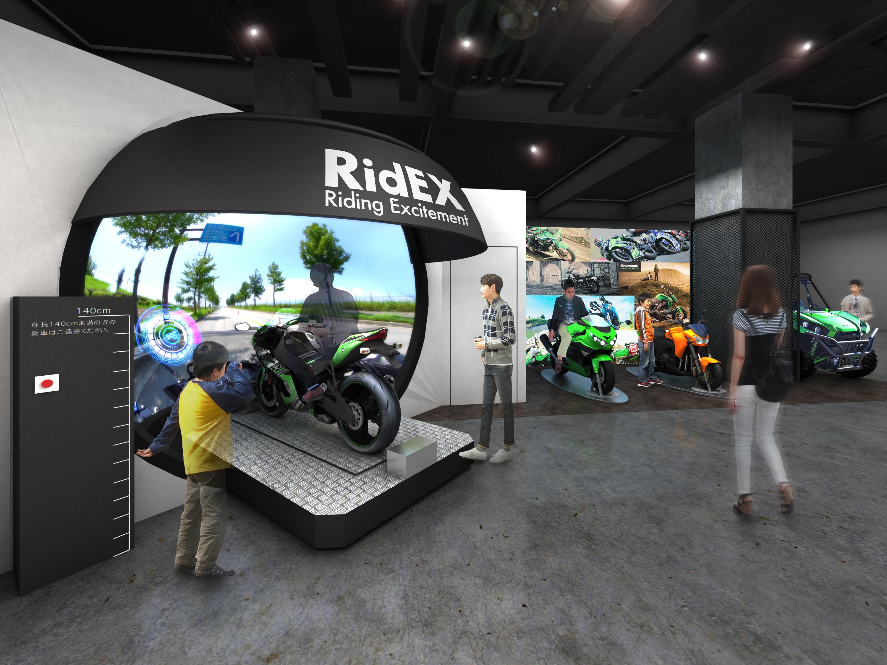 Cover image of this place Kawasaki World (カワサキワールド)