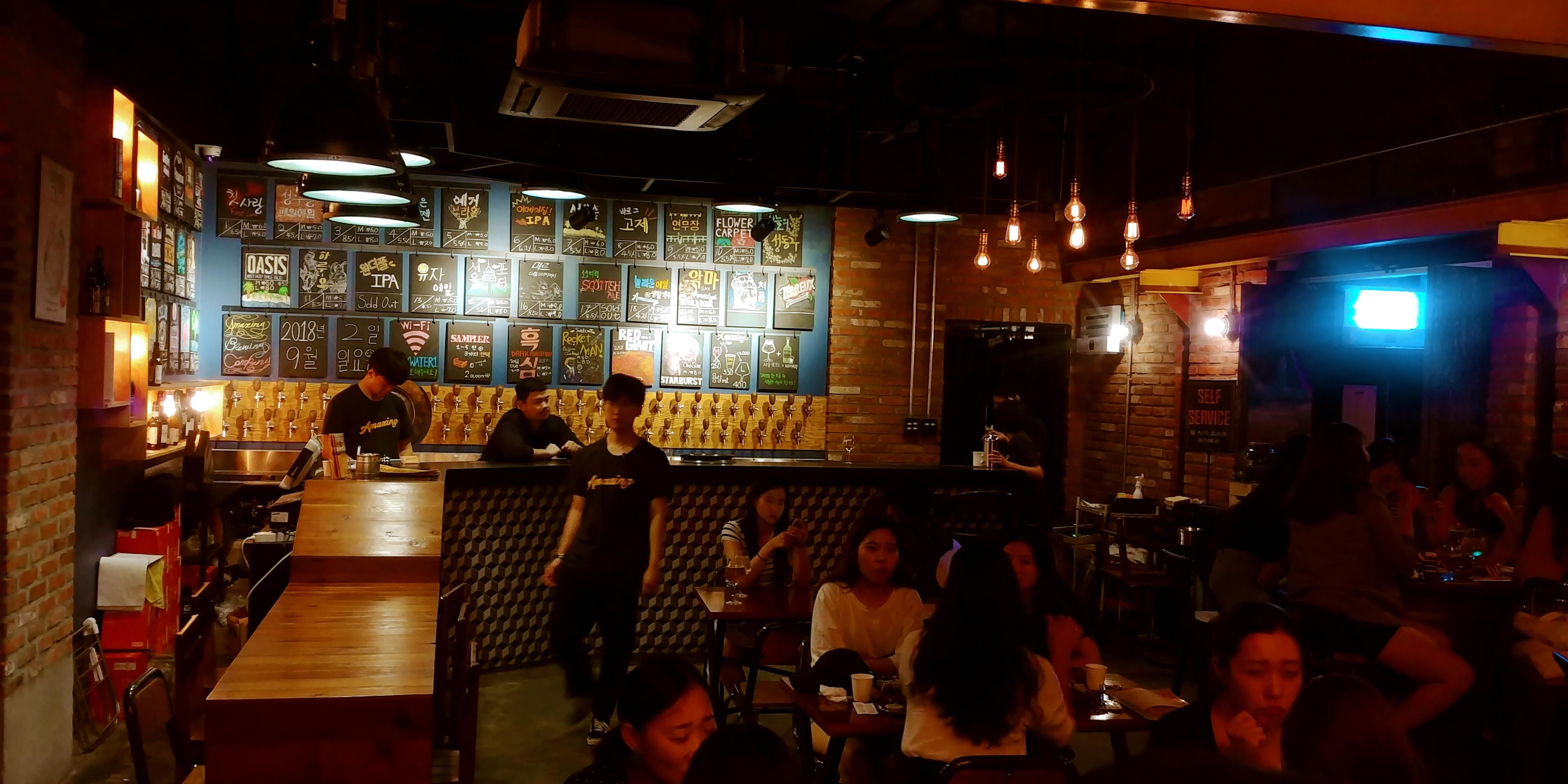 Cover image of this place Amazing Brewing Company