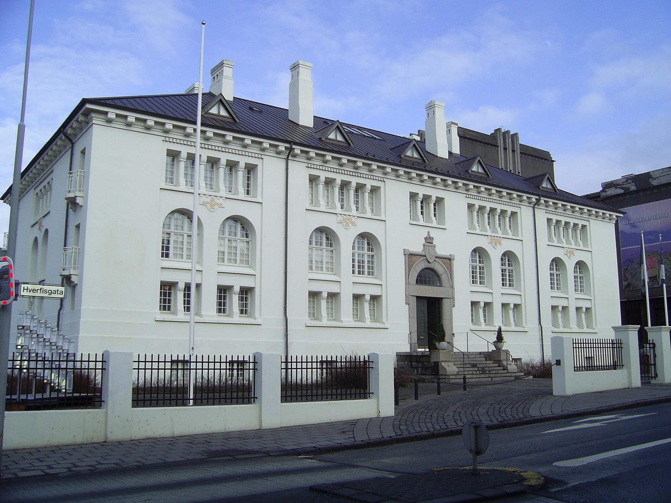 Cover image of this place National Center for Cultural Heritage
