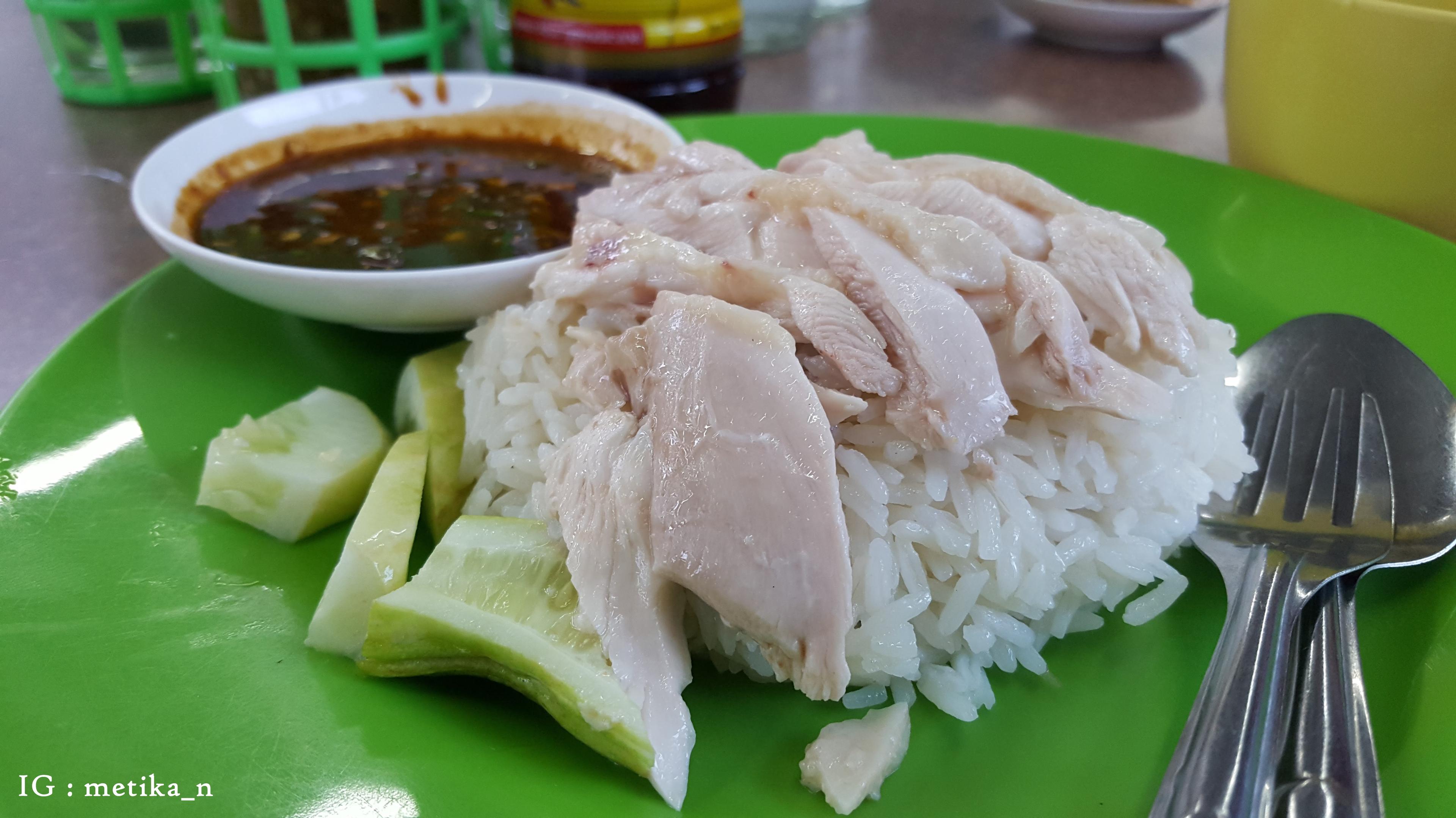 Cover image of this place Khao man kai 4 jha