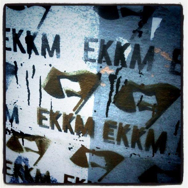 Cover image of this place Contemporary Art Museum of Estonia (EKKM)