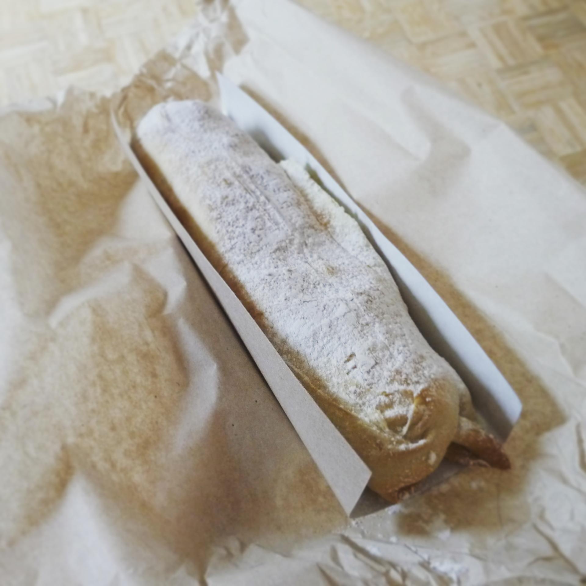 Cover image of this place Strudel window