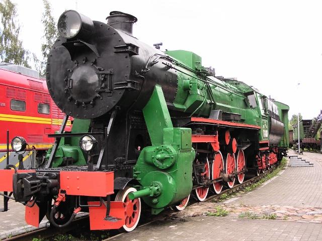 Cover image of this place Railway Museum