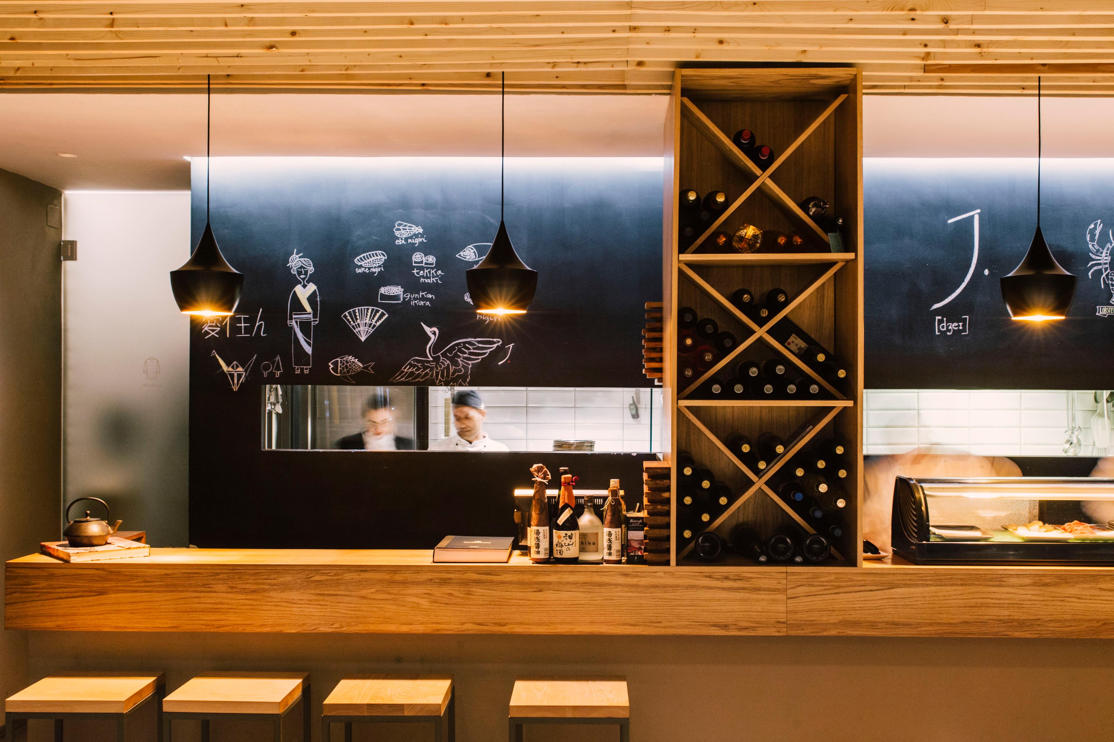 Cover image of this place J • Japanese Restaurant