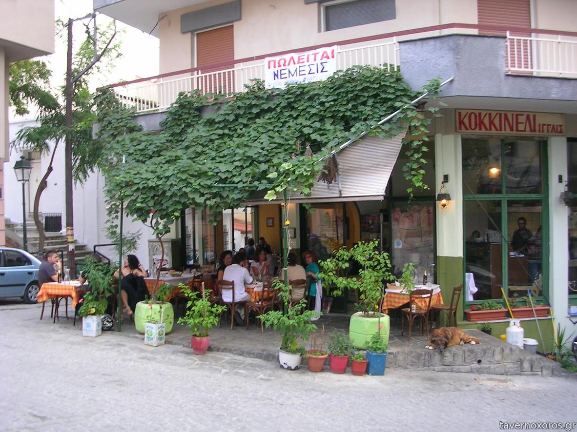 Cover image of this place Igglis