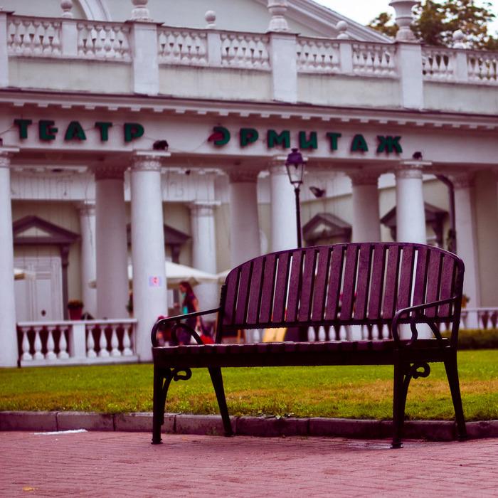 Cover image of this place Hermitage Garden