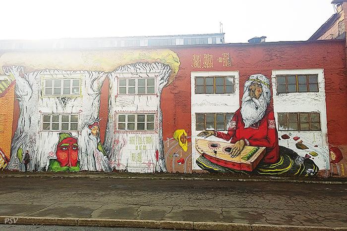 Cover image of this place Murals of Kastrychnitskaya str.
