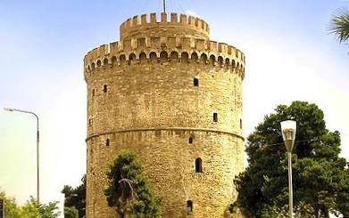 Cover image of this place Λευκός Πύργος (White Tower)