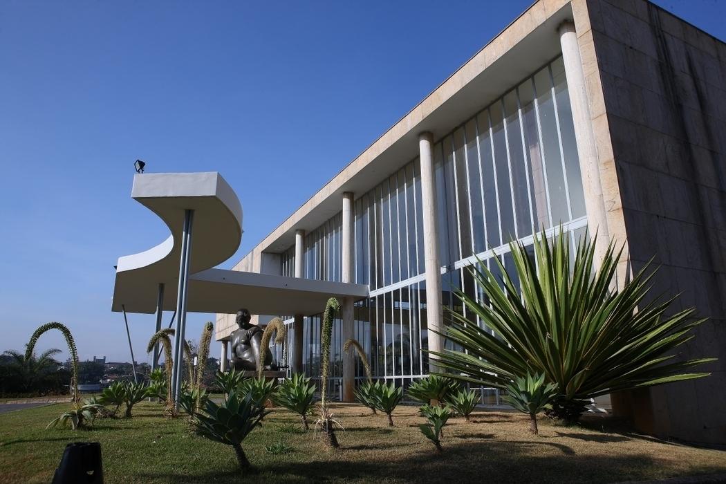 Pampulha Complex in Belo Horizonte, Minas Gerais - Oscar Niemeyer