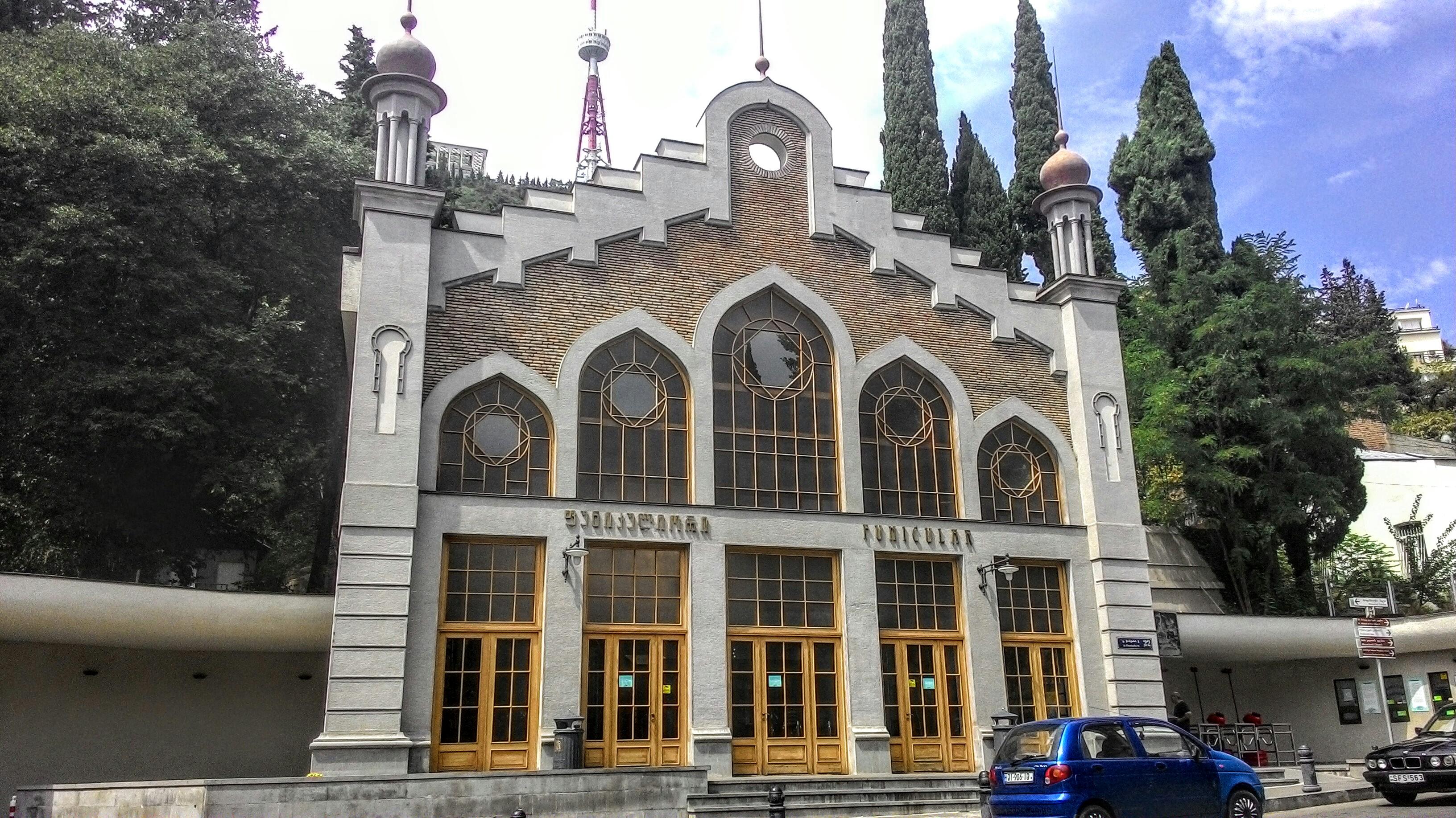Cover image of this place Funicular Lower Station | ფუნიკულიორის ქვედა სადგური
