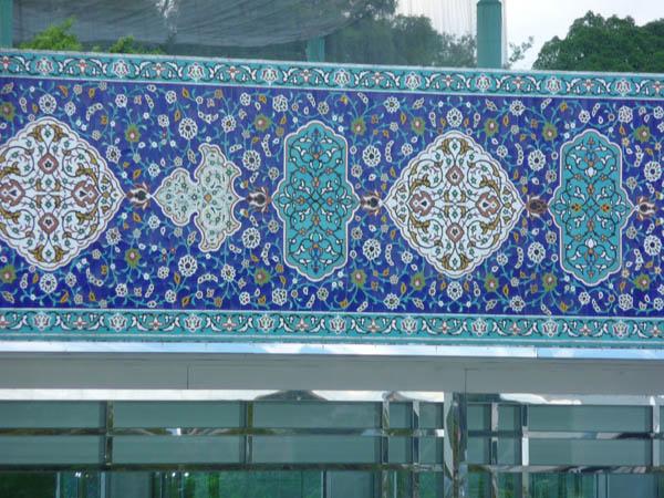 Cover image of this place Islamic Arts Museum
