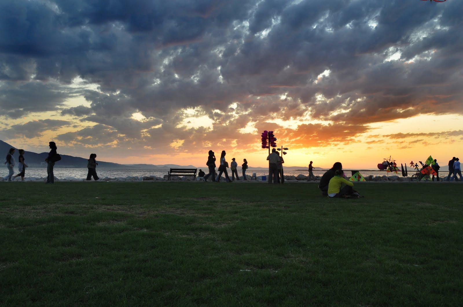 Cover image of this place Bostanlı