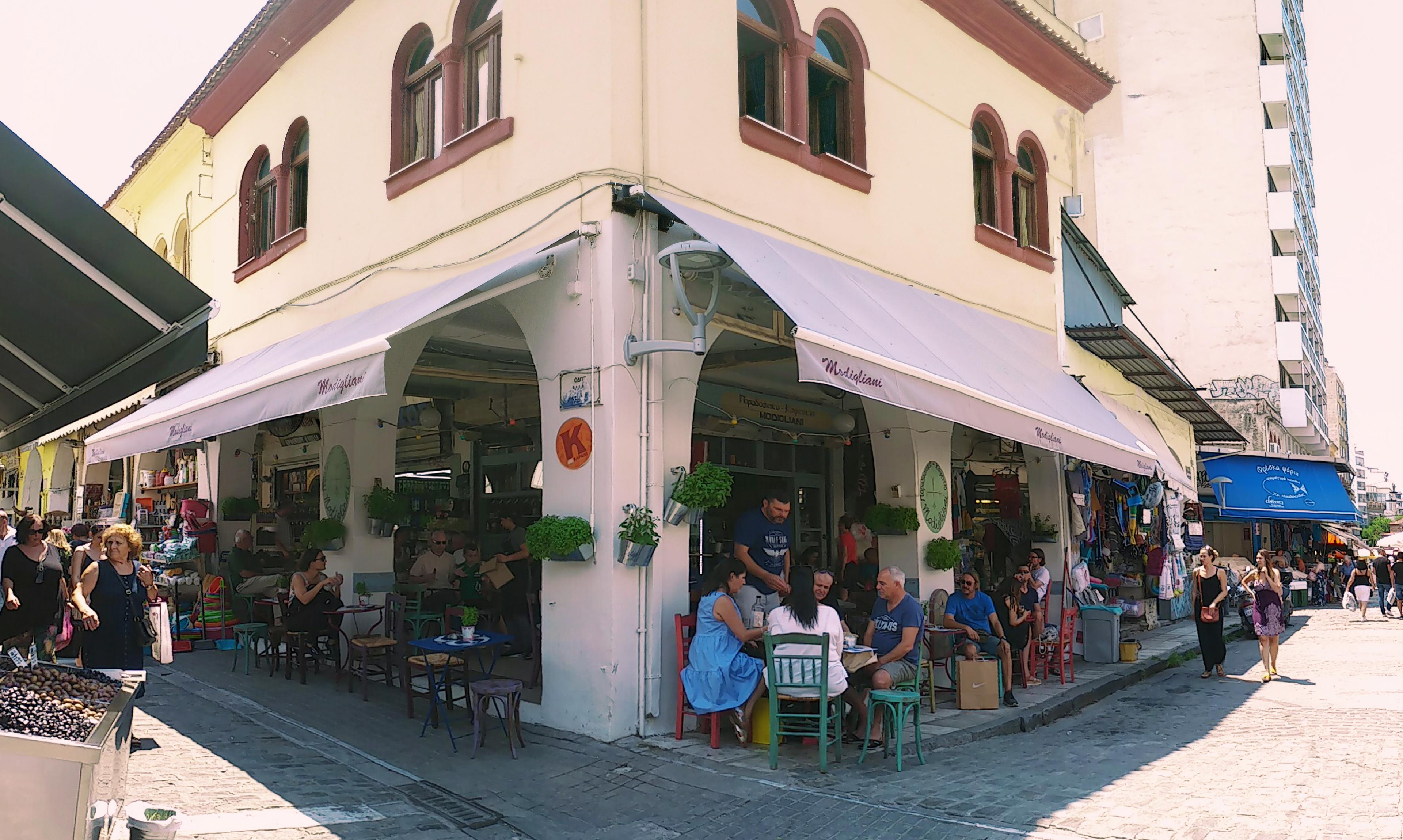 Cover image of this place Modigliani