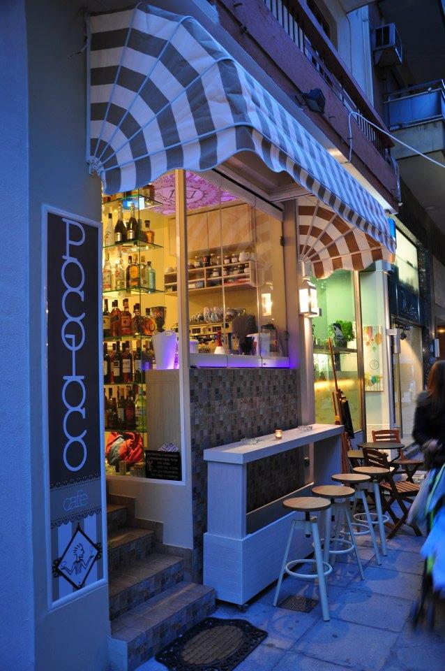 Cover image of this place Poco Loco