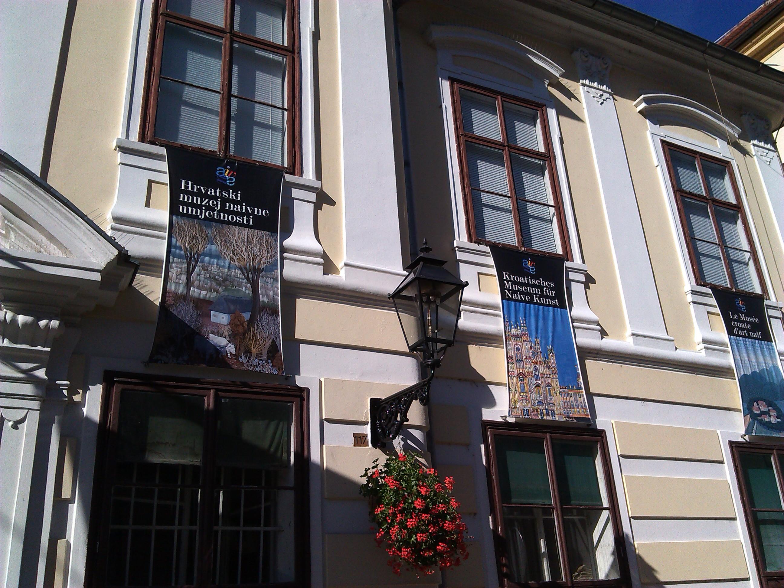 Cover image of this place Naive Art Museum