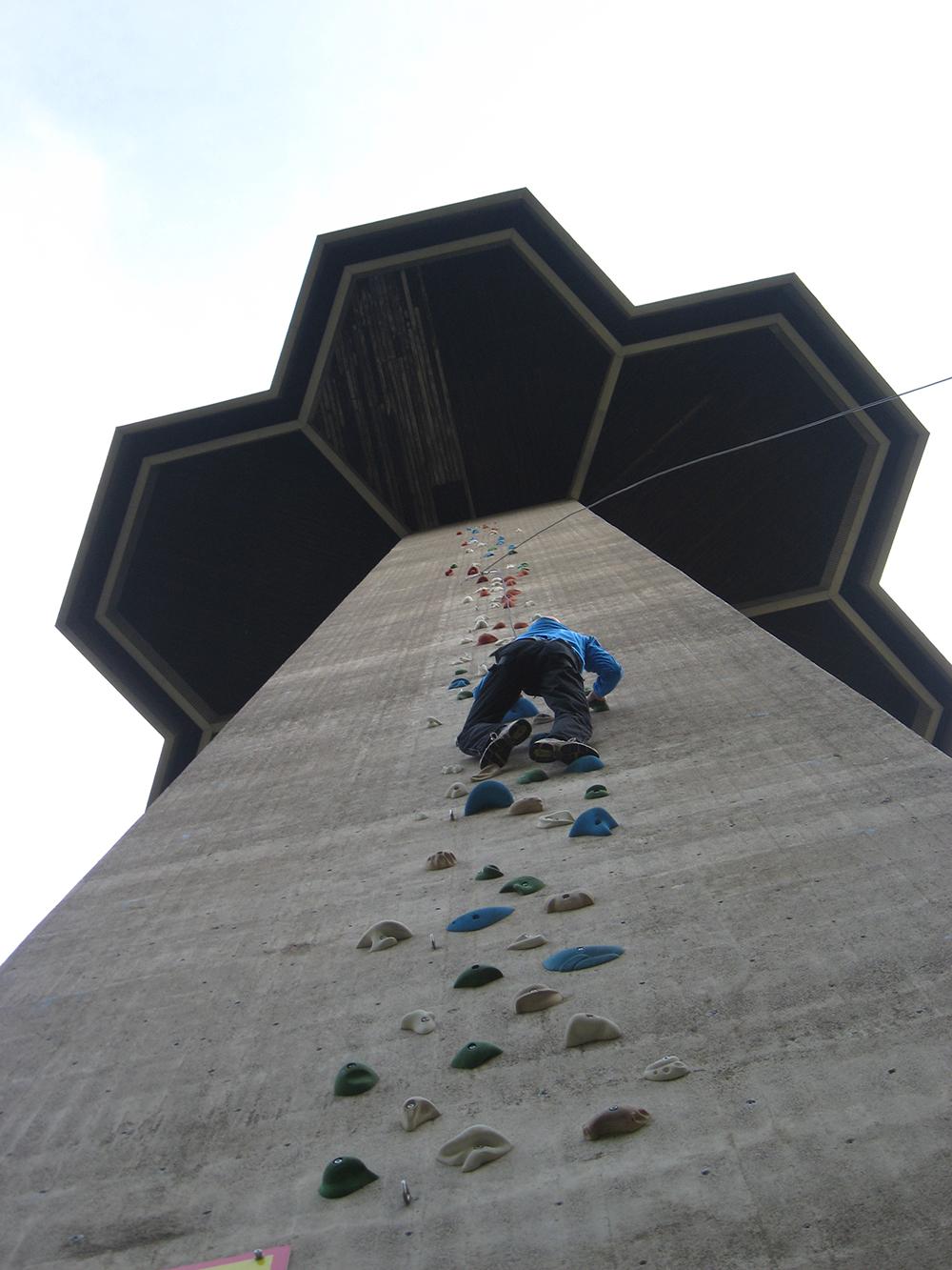 Cover image of this place Yyteri's Sightseeing Tower