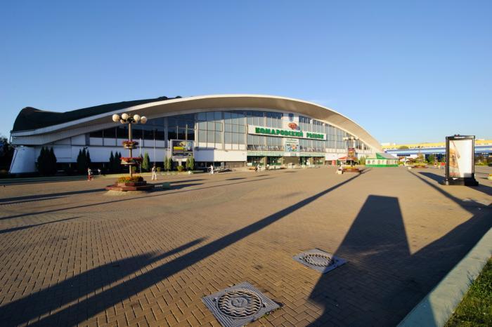 Cover image of this place Komarovka Market (Камароўскi рынак)