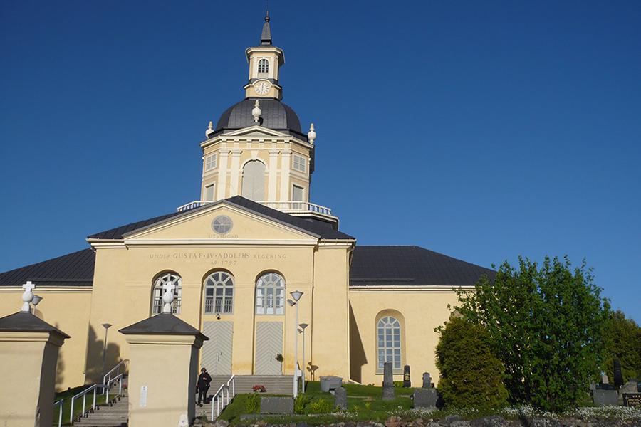 Cover image of this place Alatornion kirkko