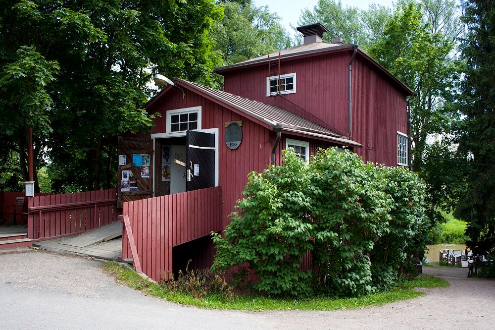 Cover image of this place Kahvila Veininmylly