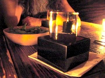 Cover image of this place Sake Bar Decibel