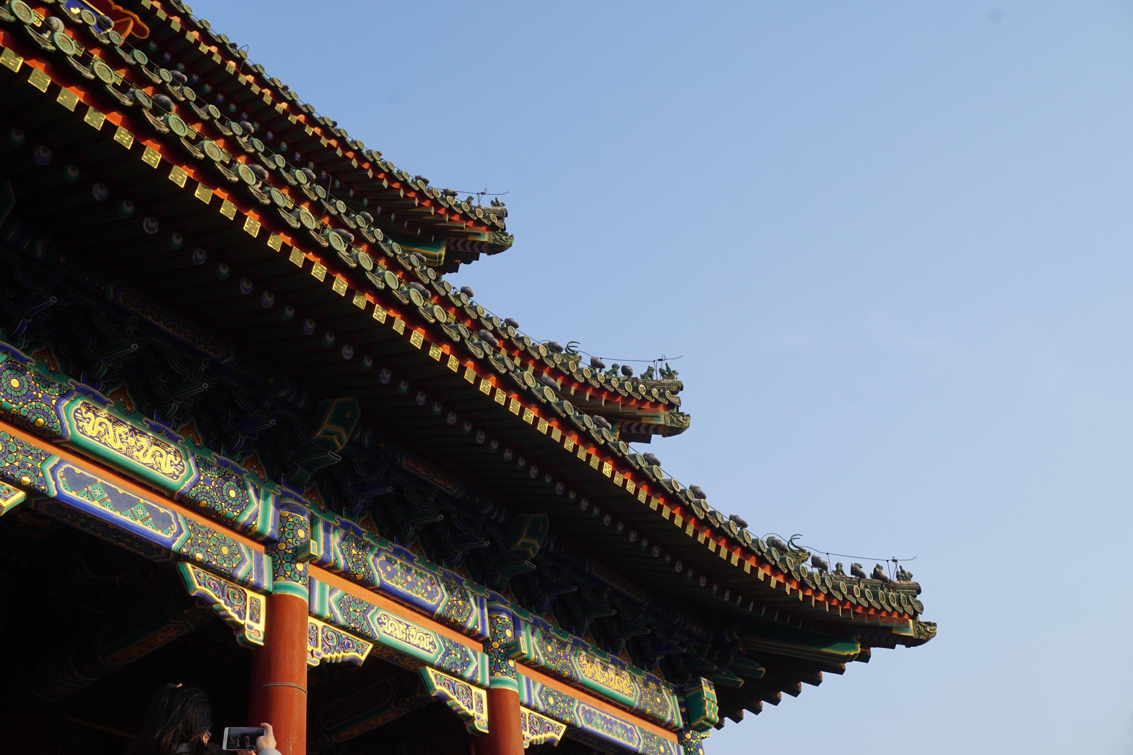 Cover image of this place Jingshan Park (景山公园)