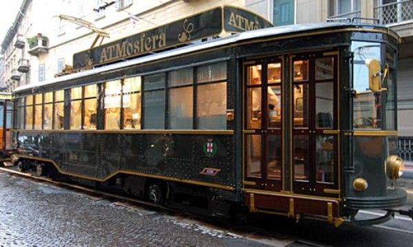 Cover image of this place ATMosfera Tram