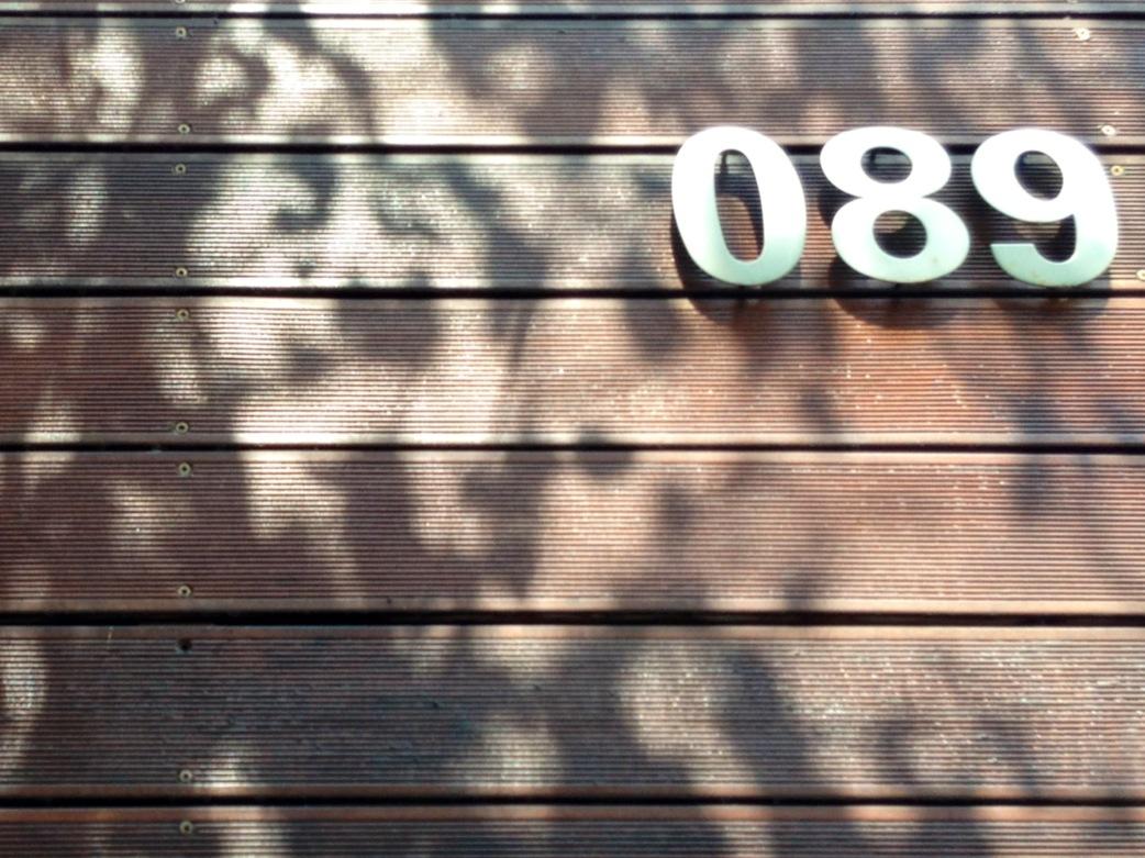 Cover image of this place 089 Bar