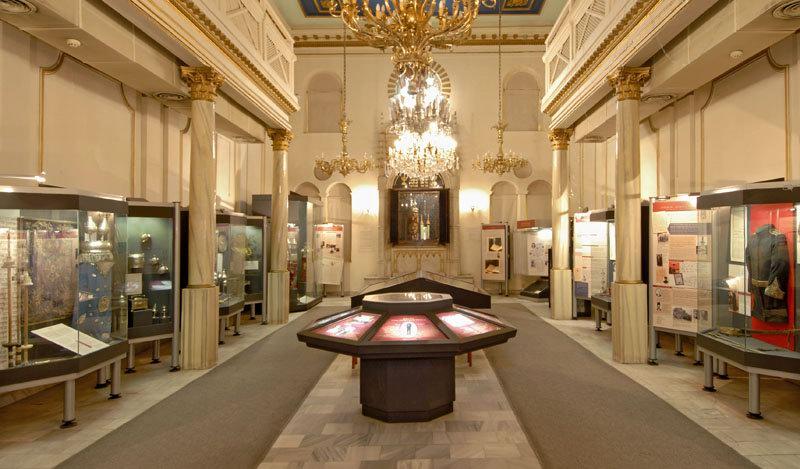 Cover image of this place Jewish Museum of Turkey