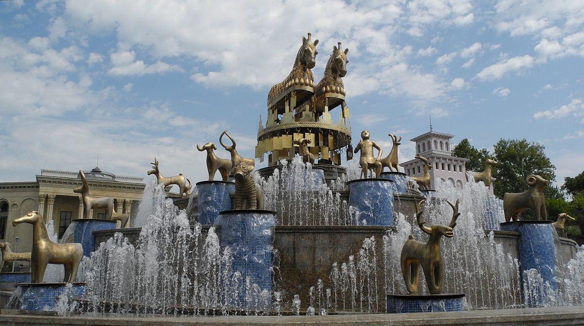 Cover image of this place Kolkheti Fountain | კოლხეთის შადრევანი